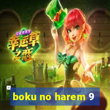 boku no harem 9